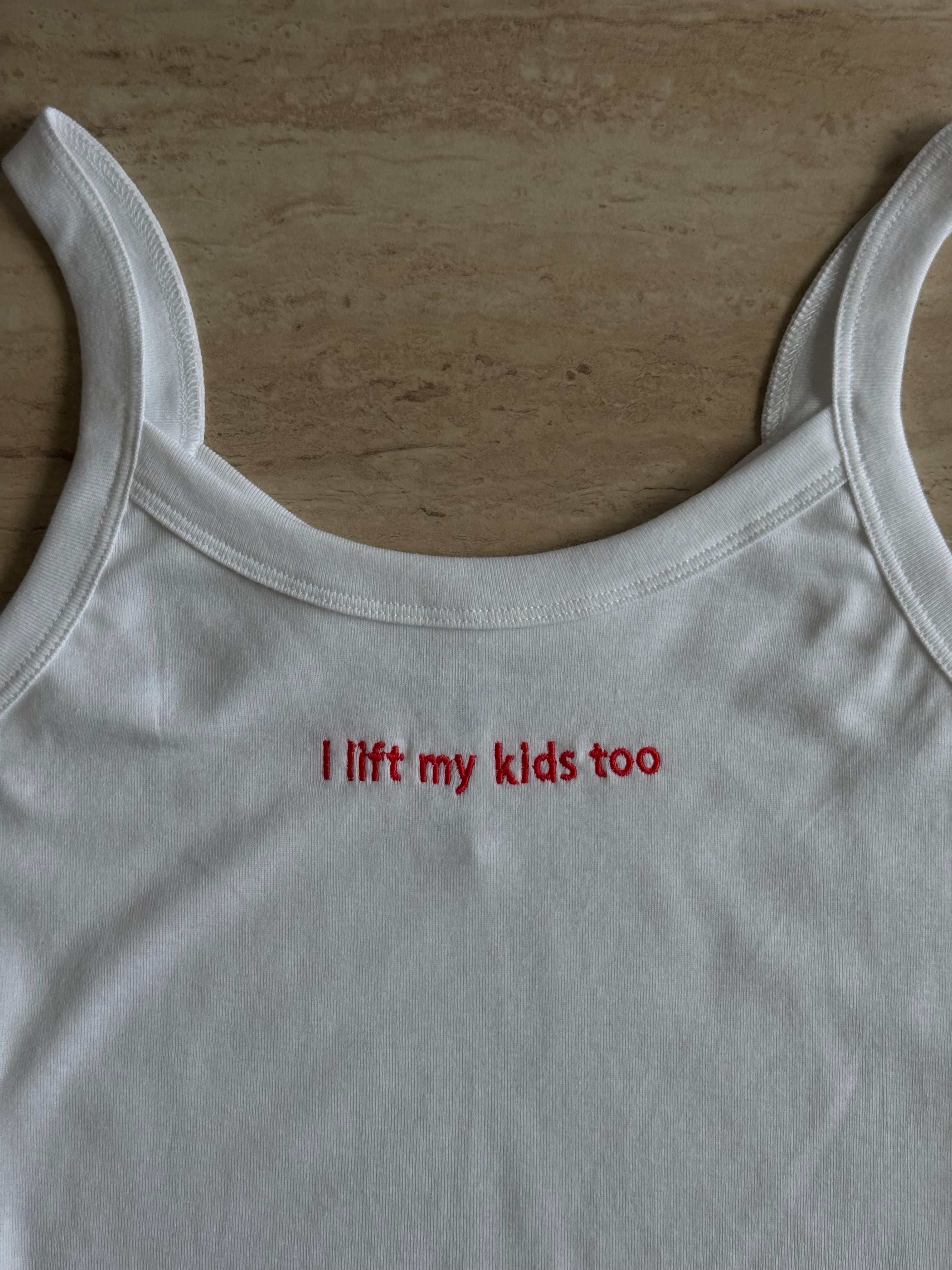 CUSTOMIZABLE Tank (Standard Font)